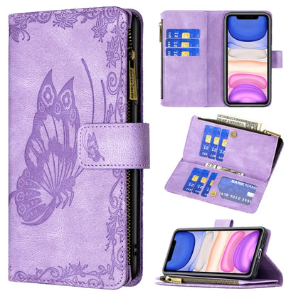 Purple embossed butterfly flip leather phone wallet case with card slots and zipper pocket