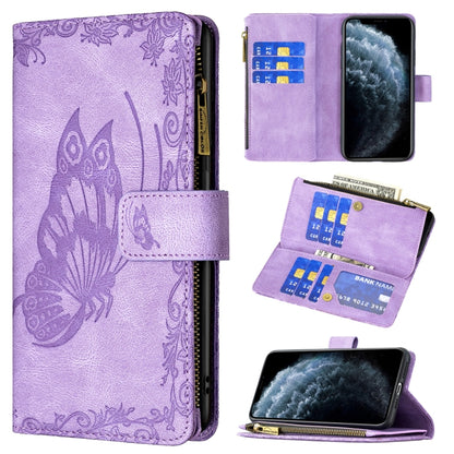 Purple embossed butterfly leather flip phone case with zipper, card slots, wallet holder