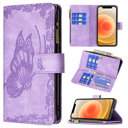 Purple embossed butterfly leather flip phone case with zipper, card slots, wallet holder