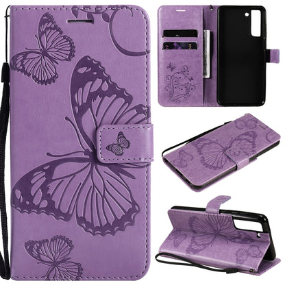 Purple butterfly-pattern phone wallet case with card slots and lanyard strap