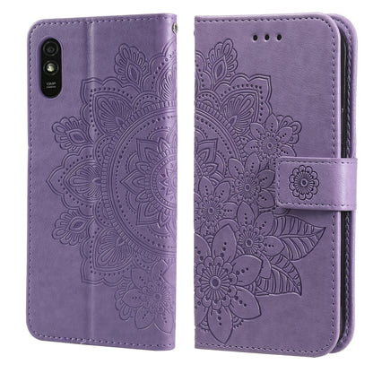 Light purple PU leather phone wallet case with embossed 7-petal floral design and magnetic strap