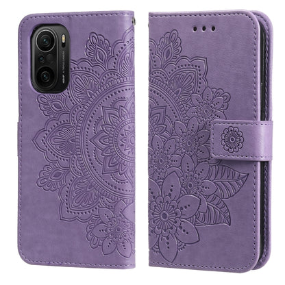 Light purple PU leather wallet phone case with embossed 7-petal floral pattern and camera cutout