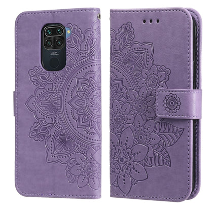 Light purple PU leather flip phone case with 7-petal floral embossing and card slots