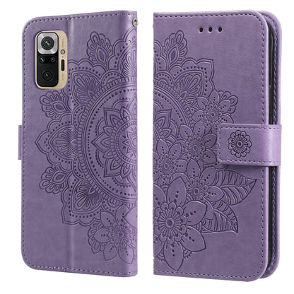 Light purple PU leather flip phone case, floral embossing and side strap, card slots