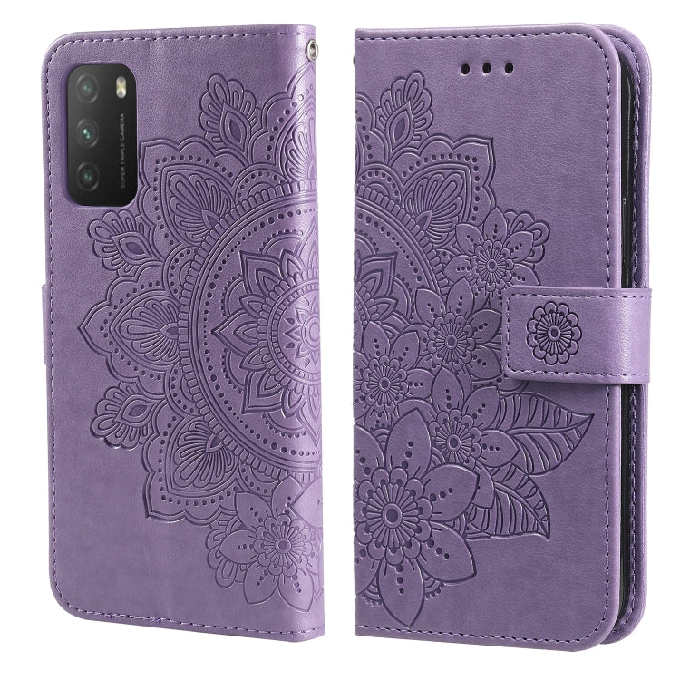 Light purple embossed 7-petal floral flip PU leather phone wallet case with card slots