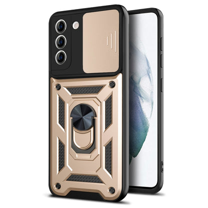Rugged gold phone case with sliding camera cover and raised protective frame