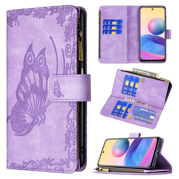 Purple embossed butterfly flip leather wallet case with zipper and card slots