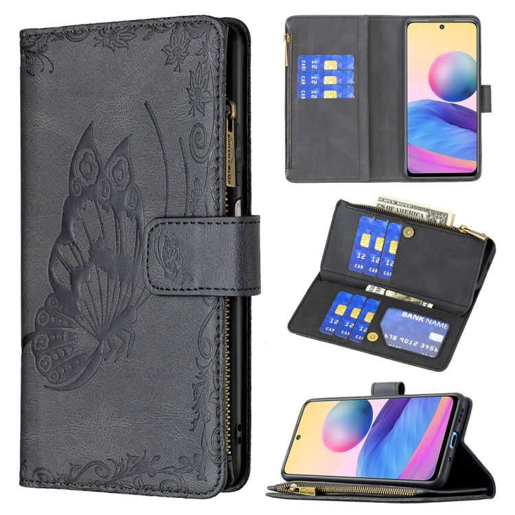 Dark gray embossed butterfly flip leather wallet case with zipper and card holder