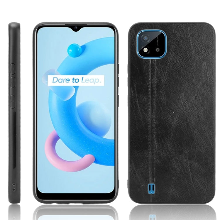 Black textured phone case with side bar and camera opening on the back