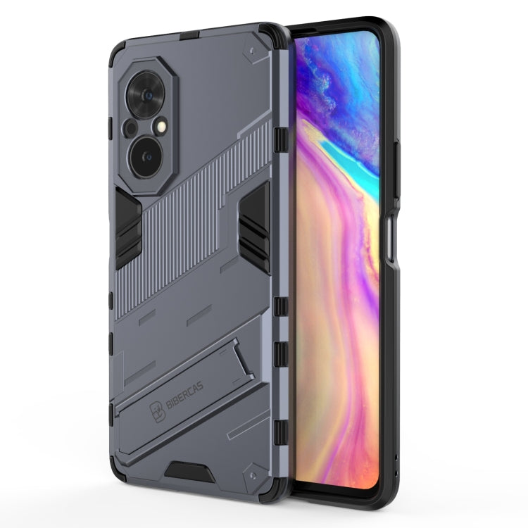 Light gray shockproof phone case with invisible holder; PC + TPU dual-layer armor.