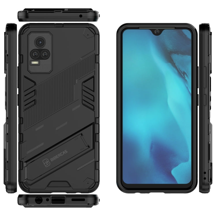 Black rugged phone case kit with front cover, back cover, and side rails