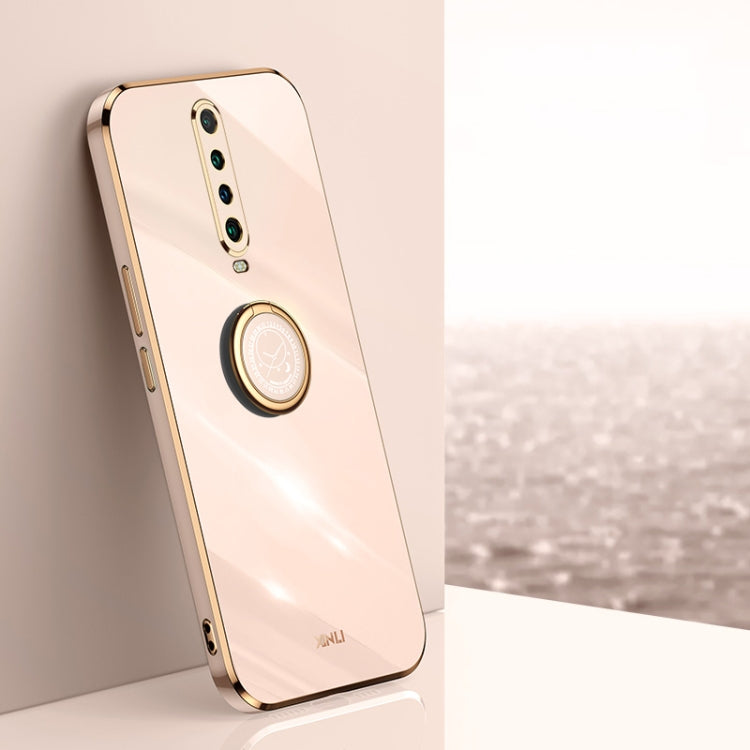 Light pink TPU phone case with gold ring holder and vertical camera cutouts