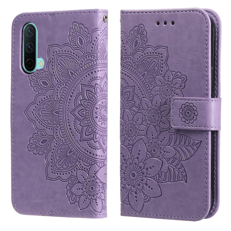 Lavender PU leather flip phone case with embossed 7-petal flower pattern and strap