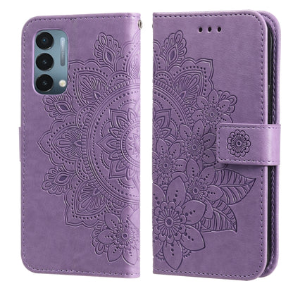Lavender PU leather wallet phone case with embossed 7-petal flower pattern and flip cover