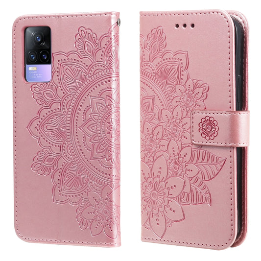 Rose pink embossed floral wallet phone case with card slots and magnetic strap