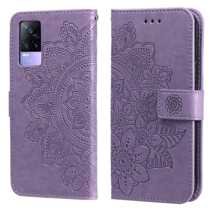Purple embossed floral PU leather flip phone case with magnetic strap and cutout camera area