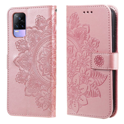 Rose pink embossed floral PU leather flip phone case with magnetic strap and camera cutout