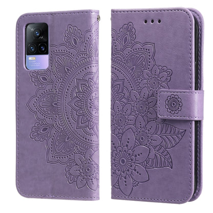 Lavender PU leather flip phone case with embossed floral pattern, card slots and holder