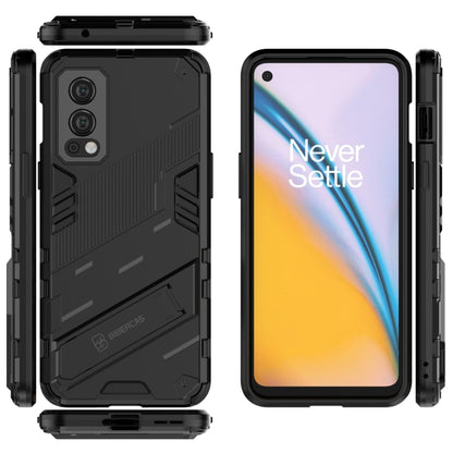 Black shockproof phone case with raised edges and side button access; kickstand.