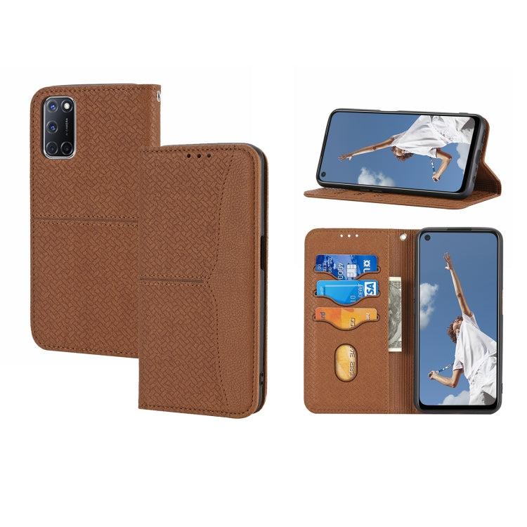 Brown woven-texture magnetic flip phone wallet case with card slots and camera cutout