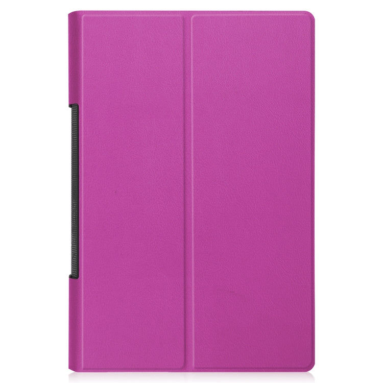 Purple PU leather flip case for Lenovo Yoga Tab 11, closed front cover