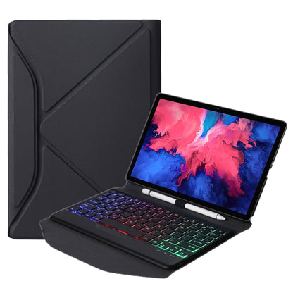 Black leather tablet keyboard case with detachable black keyboard and multicolor backlit keys