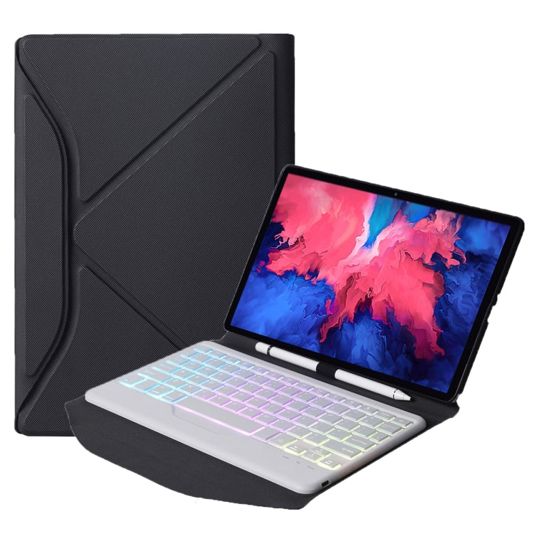 Black leather tablet keyboard case with detachable white keyboard and backlit keys