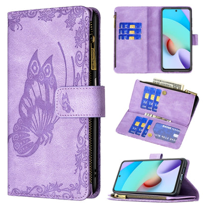 Purple faux leather phone wallet case with embossed butterfly, zipper, and card slots