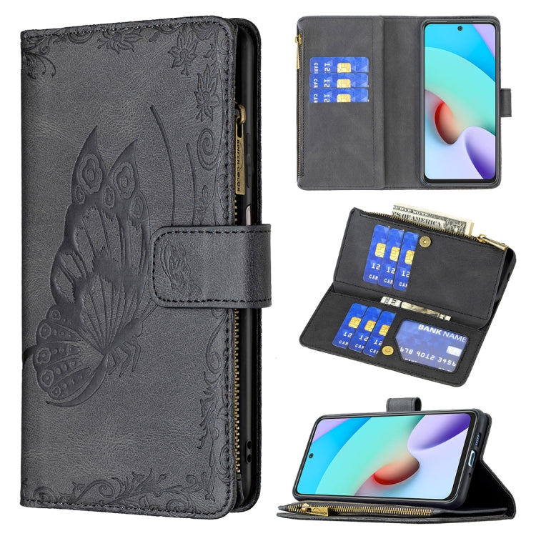 Gray/black embossed butterfly phone wallet case with zipper closure and card slots
