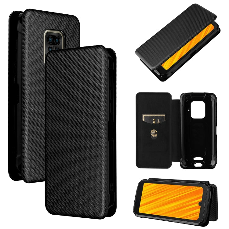 Black carbon fiber-texture magnetic flip phone case with card slot and screen cover.