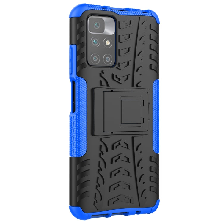 Blue shockproof protective case with tire tread texture, camera cutout, and holder