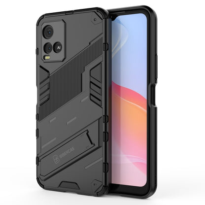 Black rugged 2-in-1 phone case with kickstand, shockproof TPU cover