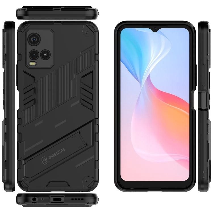 Black rugged 2-in-1 phone case with kickstand, shockproof TPU cover
