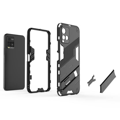 Black rugged 2-in-1 phone case parts: frame and back cover with cutouts