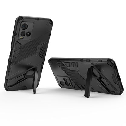 Black rugged 2-in-1 phone case with kickstand stand, shockproof TPU cover