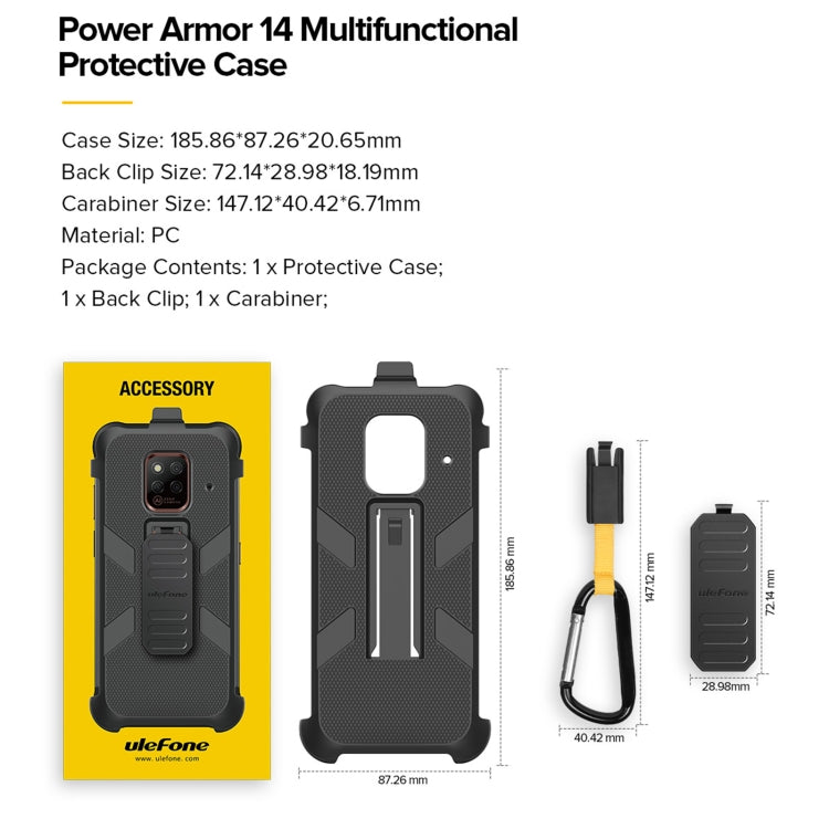 Rugged Ulefone protective phone case accessory with clip and carabiner size diagram