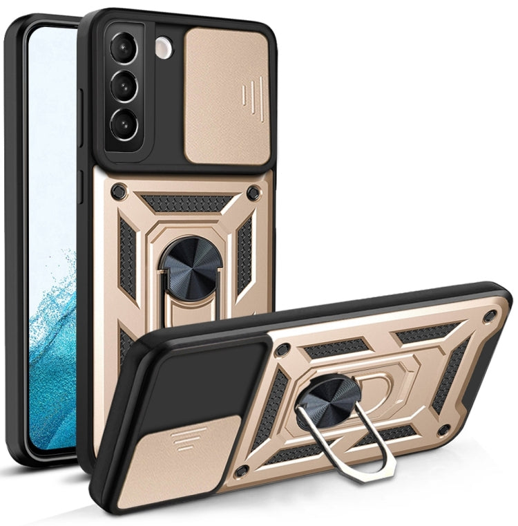 Protective phone case with sliding camera cover, beige and black with kickstand