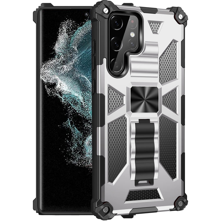 Shockproof armored phone case with magnetic holder, silver with black rugged frame