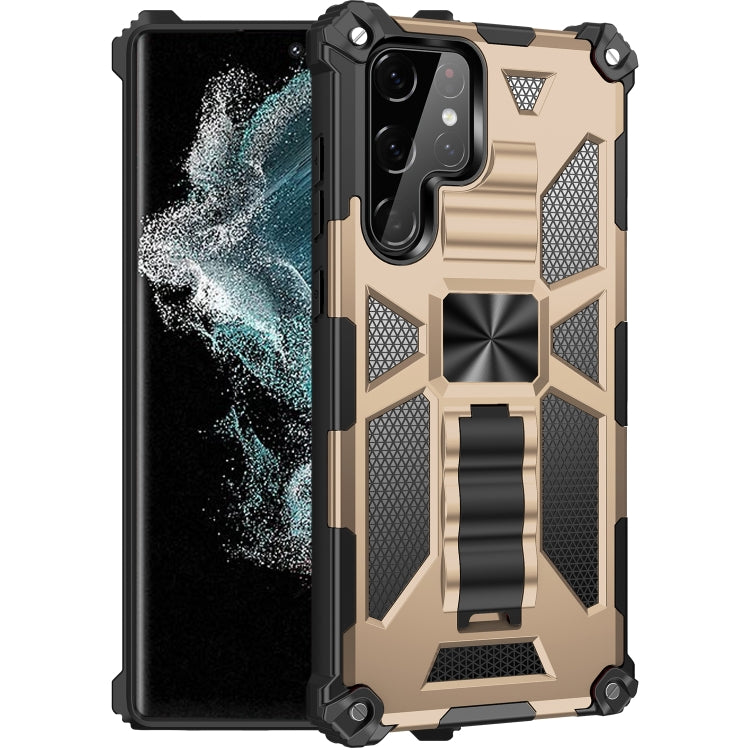 Shockproof armored phone case with magnetic holder, gold with black rugged frame