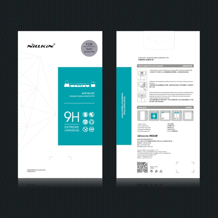 NILLKIN screen protector packaging and instruction insert for phone glass film