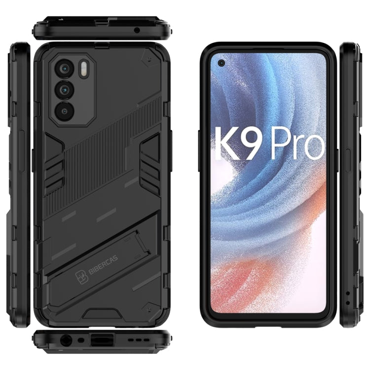 Black rugged phone case set with holder kickstand and camera protection, for K9 Pro