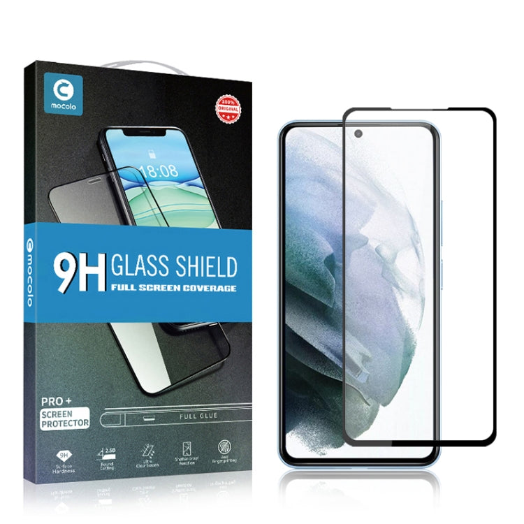 mocolo 9H tempered glass screen protector kit with retail box and glass sheets