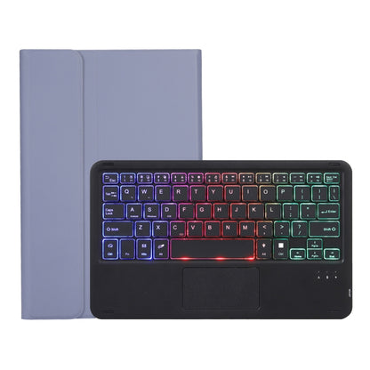 Lavender leather tablet keyboard case with tri-color backlit keys and touchpad