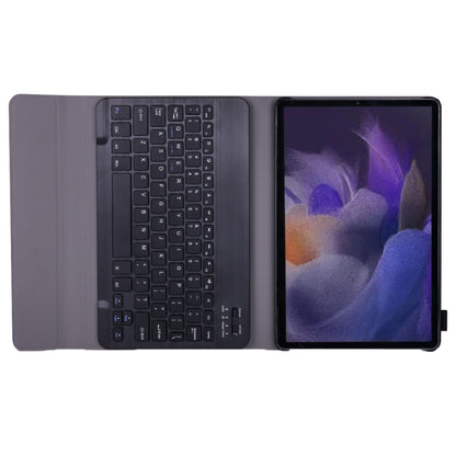 Ultra-thin Bluetooth keyboard leather case, tablet and keyboard shown side by side
