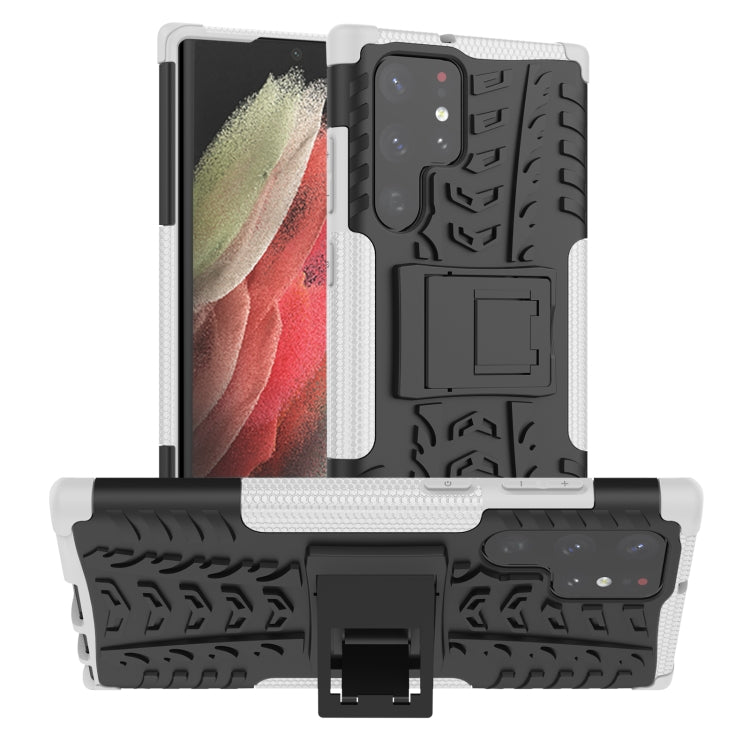 Tire-textured phone case with built-in holder, white and black