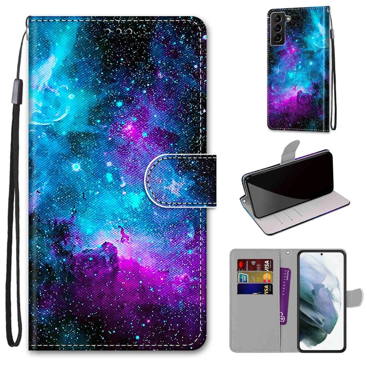 Galaxy blue and purple flip wallet phone case with card slots and stand strap