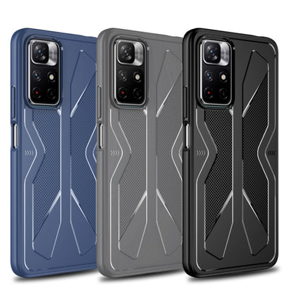 Set of TPU phone cases with textured mesh panels in blue, gray, and black