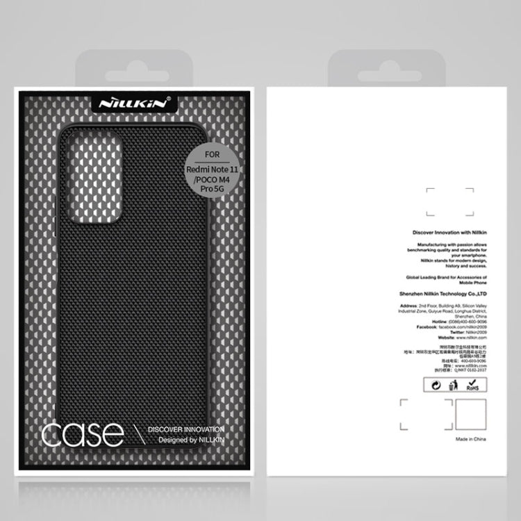 NILLKIN textured black phone case packaging with case front window