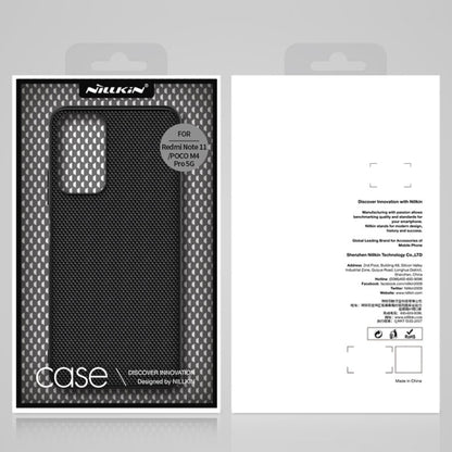 NILLKIN textured black phone case packaging with case front window