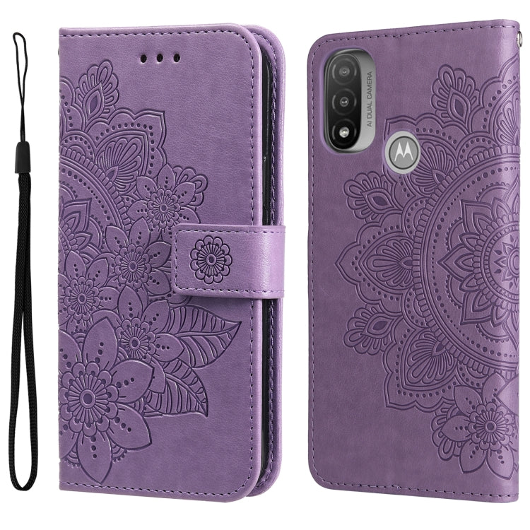 Light purple folio phone case with embossed 7-petal floral pattern and wrist strap